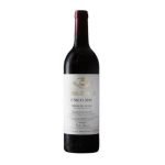 Vega Sicilia Unico 2011 2 881Ca37B55D428E1243E04900Fa0E1Af06C93281.Jpg